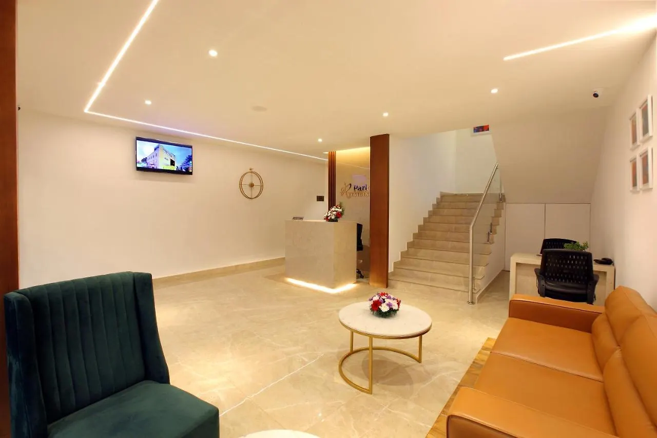 Park Residency Koothattukulam Kuttāttukulam Hotel