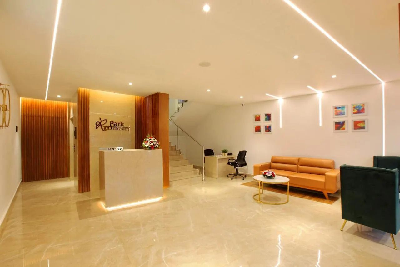 Hotel Park Residency Koothattukulam Kuttāttukulam